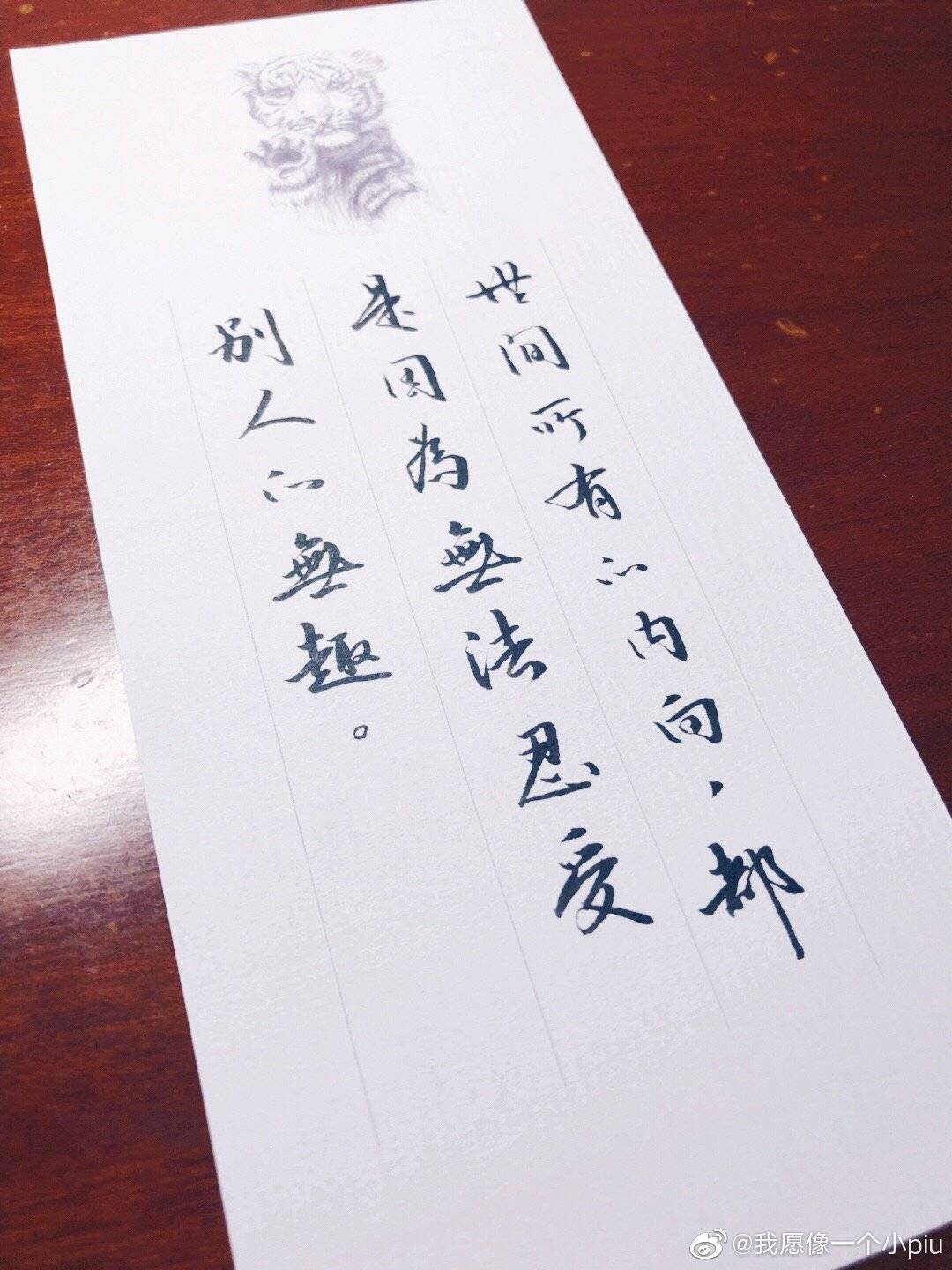 你如果缓缓把手举起来，举到顶，再突然张开五指，那恭喜你|把手|烟花|五指|流云|猪蹄_新浪新闻