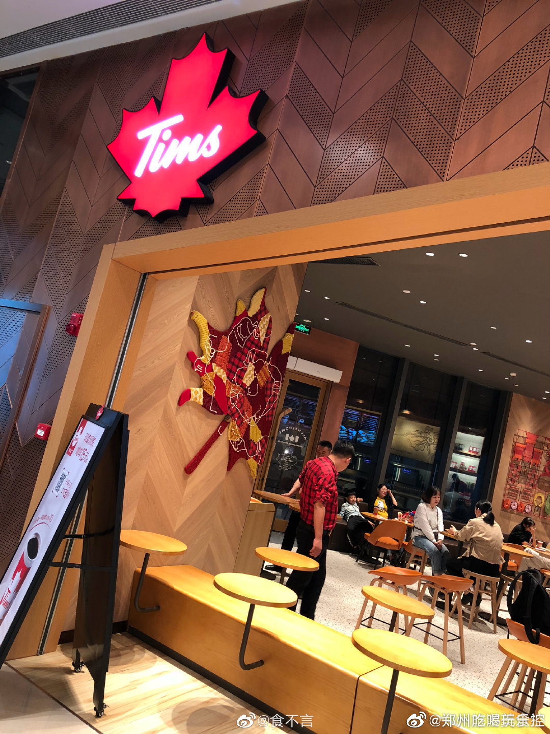加拿大国民咖啡tim hortons