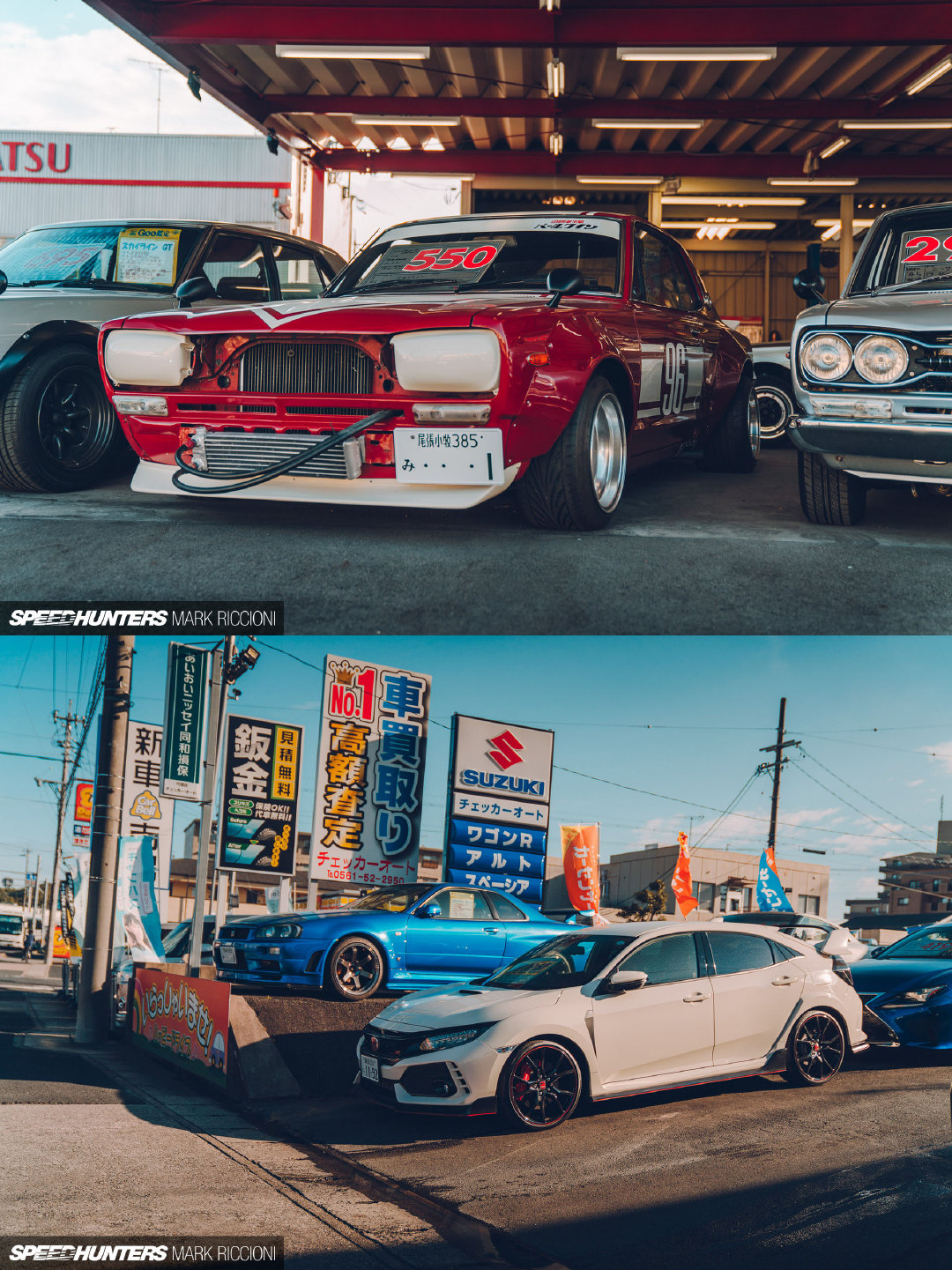 Feast Your Eyes On Japan S Used Car Dealerships Feast Your Eyes On Japan S Used Car Dealerships