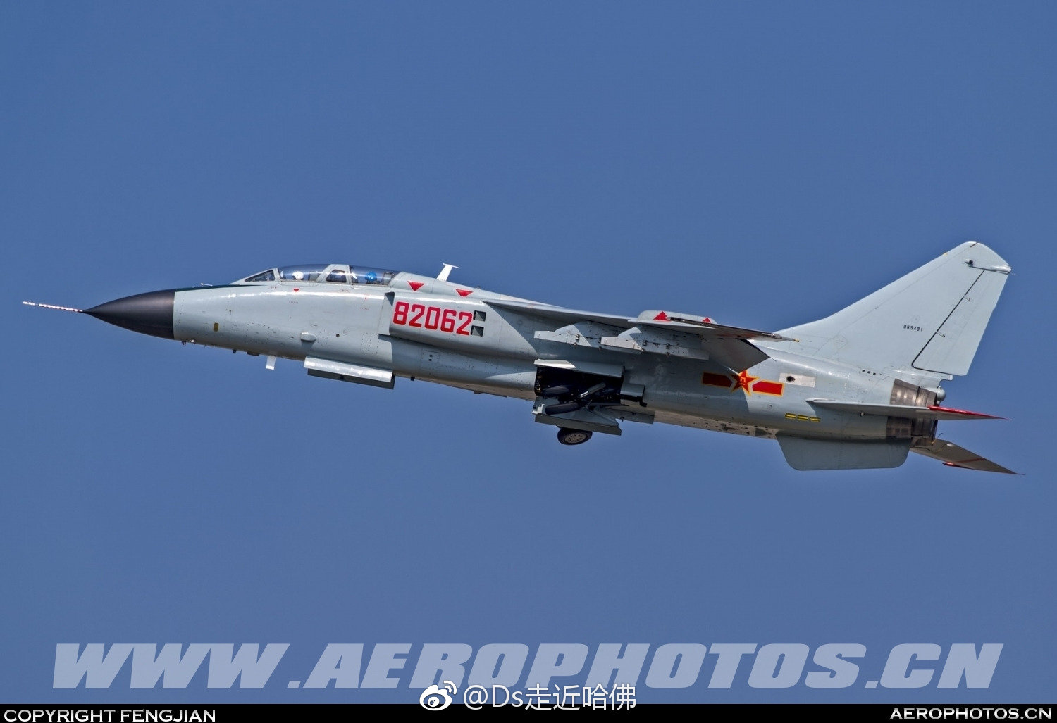 今天是歼轰-7"飞豹"战机首飞30周年的日子.