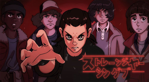 用80年代日本动漫画风打开 很可以 用80年代日本动漫画风打开 很可以