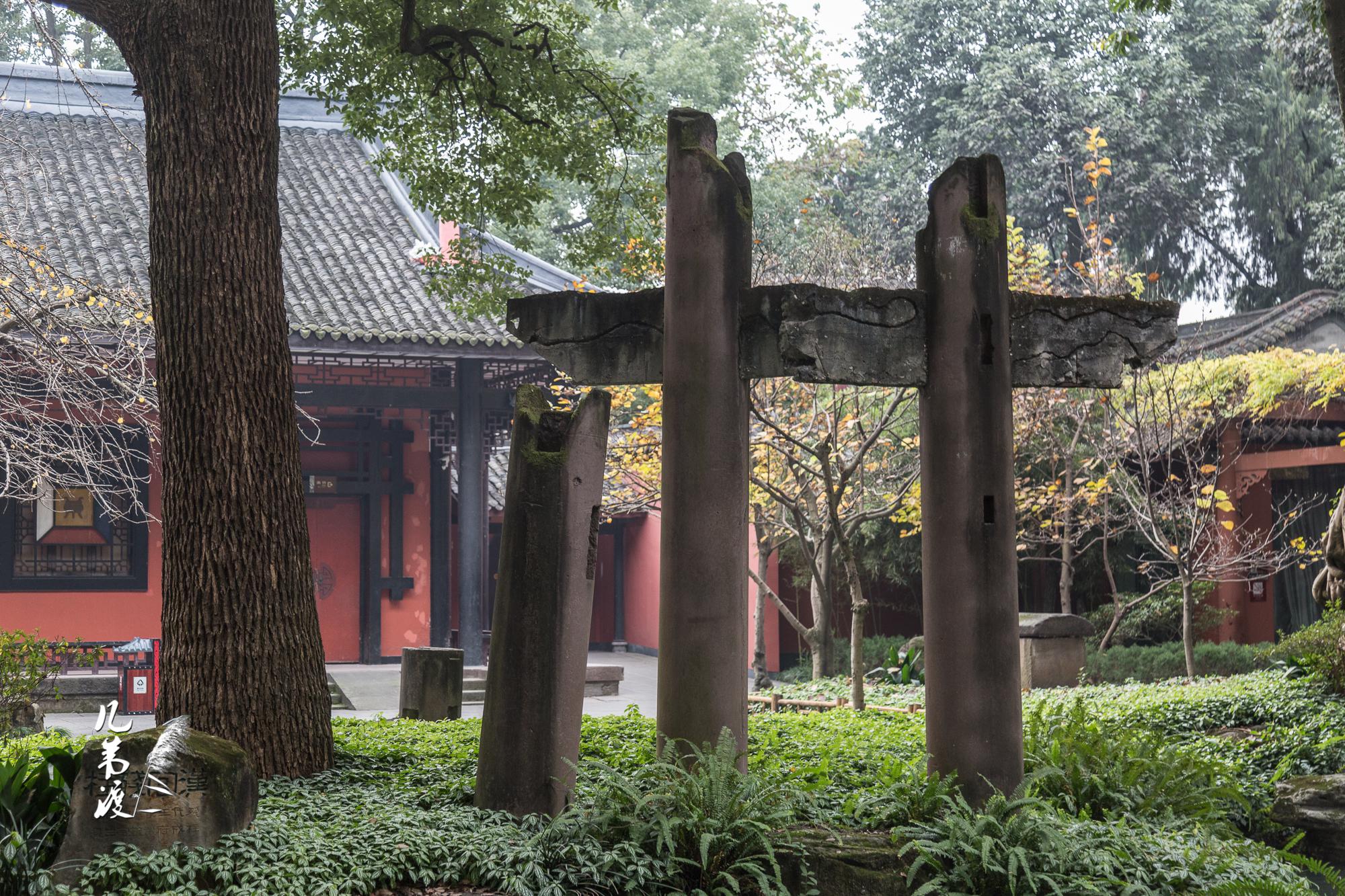 《三国志·蜀书·先主传》|三国志·蜀书·先主传|永安宫|皇帝_新浪