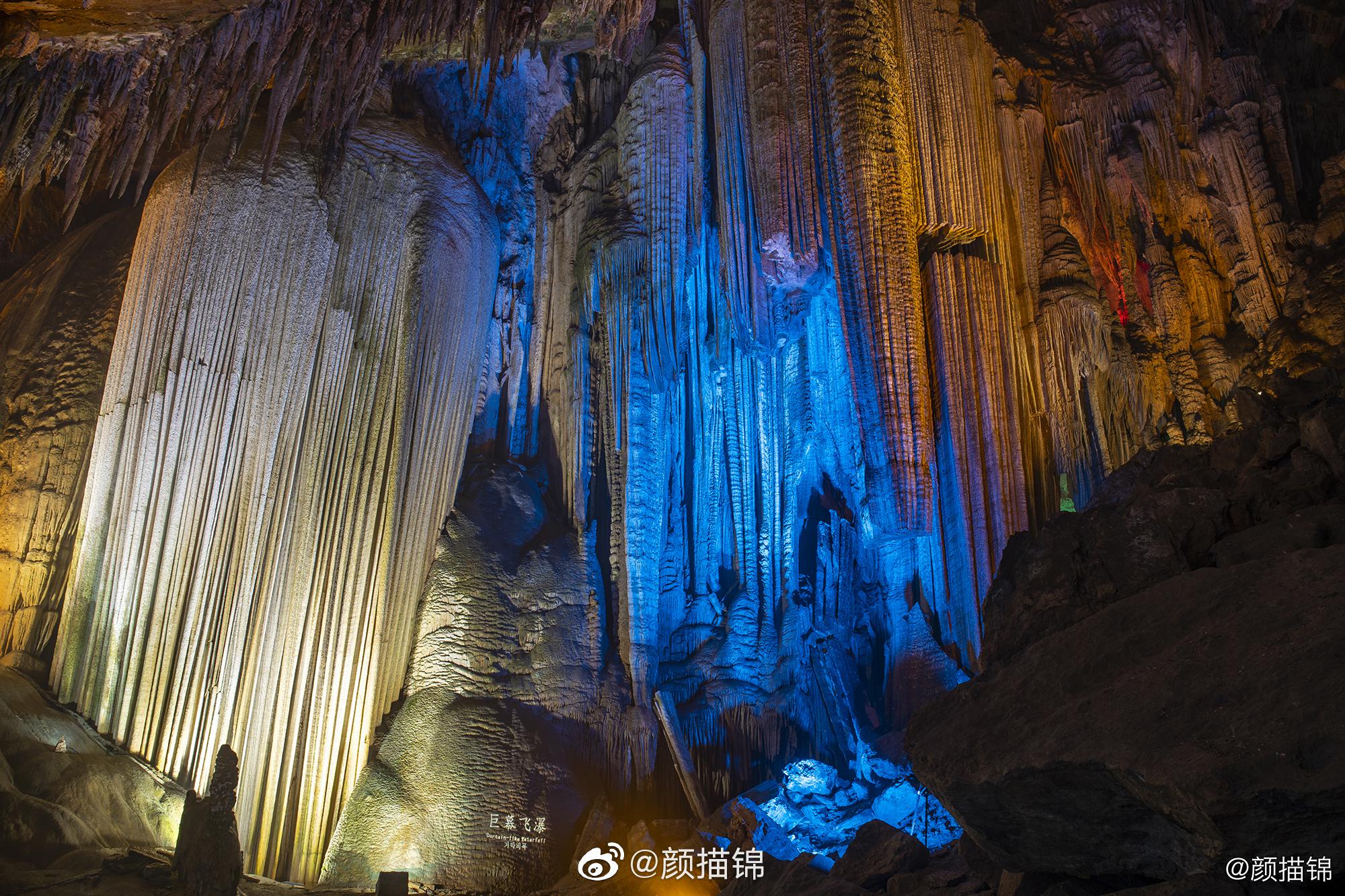 位于重庆武隆的芙蓉洞形成于大约120多万年前