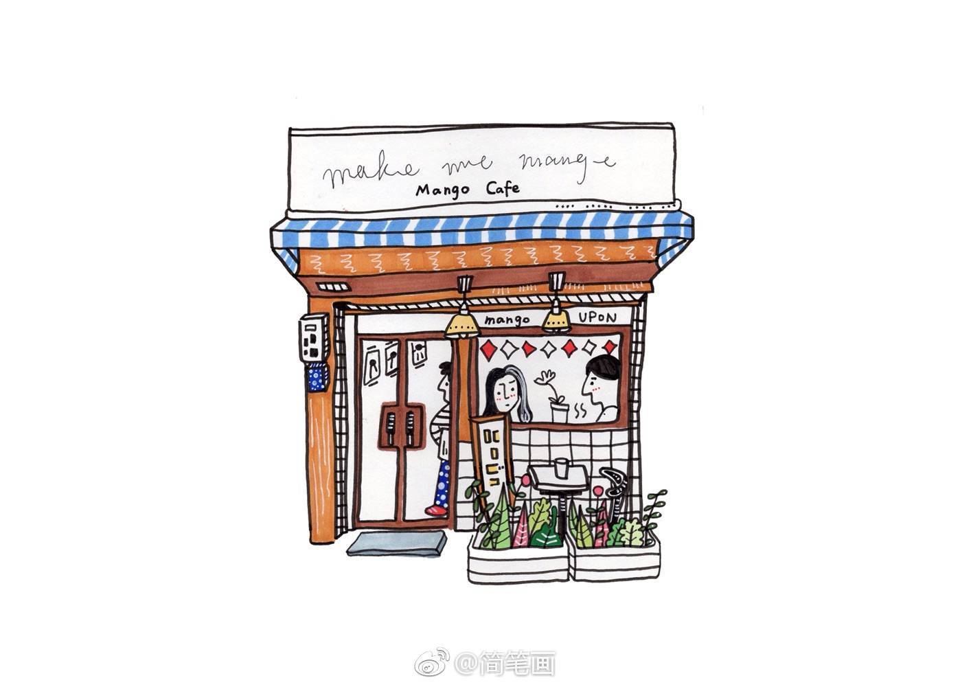 街边小店作者uponaloalo来自简笔画