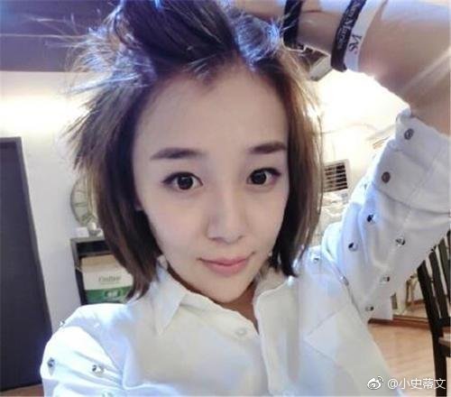 洪尧和曹赢心分手原因曝光 蜜恋情侣成为陌路人是这个