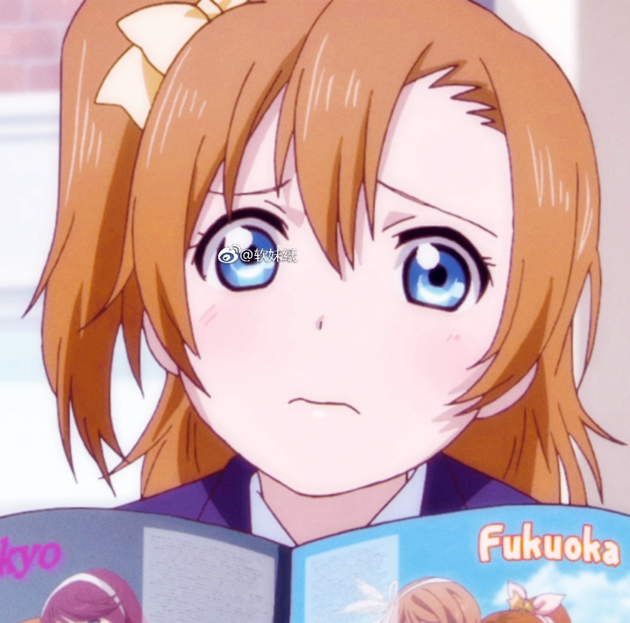 自截头像《lovelive!》萌萌哒高坂穗乃果