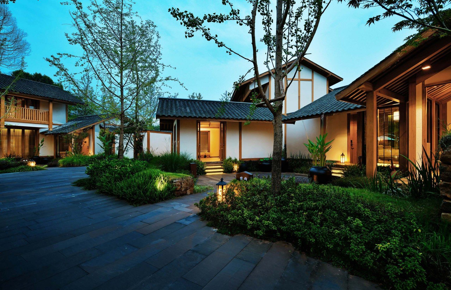 四川雅安花间堂茶马司酒店