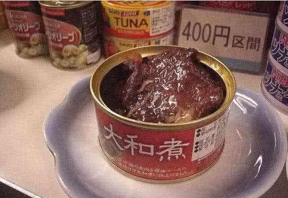 二战日军牛肉罐头图片