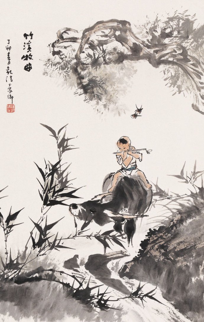 从连环画到中国画国画名家汪观清人物画作品欣赏