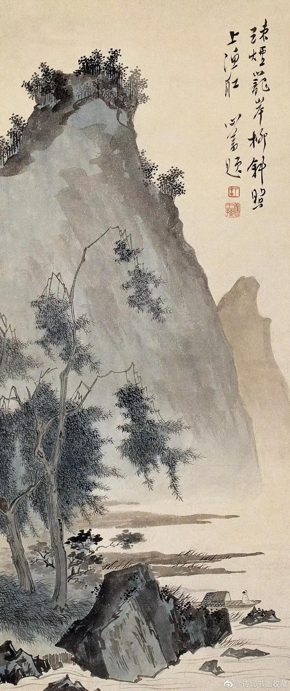 溥儒山水清新飘逸文气十足