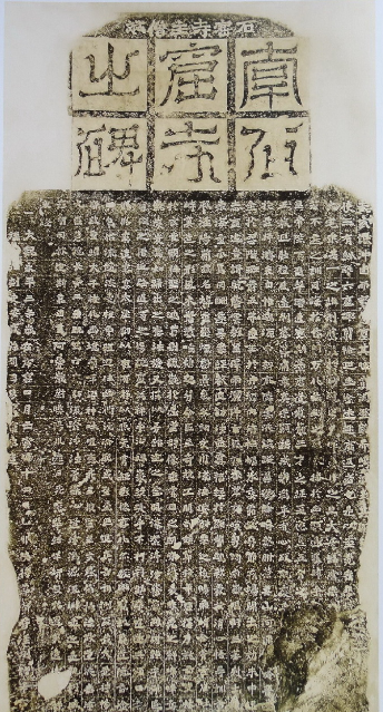 魏碑之所以好看,是因为它,有一段美丽的故事!