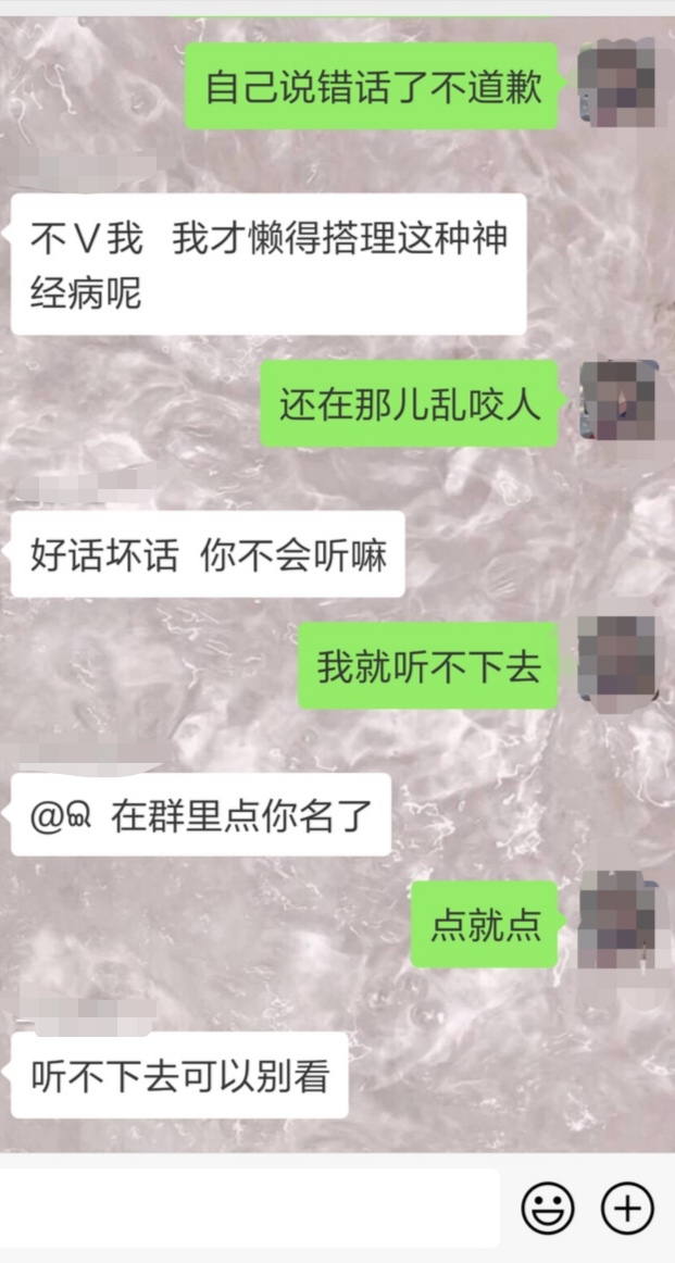 在群里租用服务器的费用分析