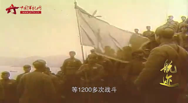 人民海军成立70周年:微纪录片《航迹》第二集