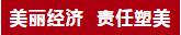 上海整形美容医院排行_上海一女子整容失败崩溃哭喊,躺在医院地上不起,朋友好言相劝