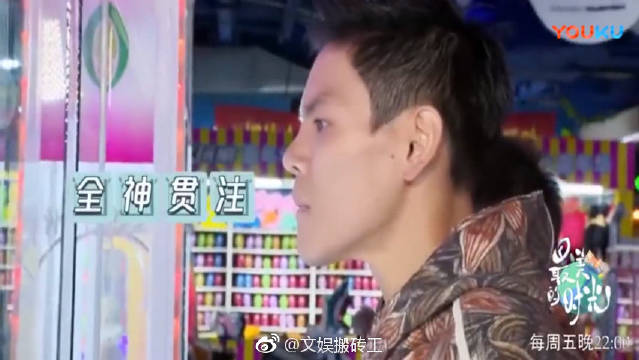 视频:向佐承认与郭碧婷恋情回应看到什么就是