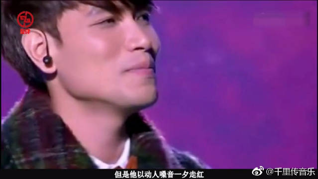 蒙面歌王:杨宗纬一首《红尘来去一场梦》好听