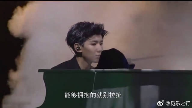 岁月神偷汪苏泷