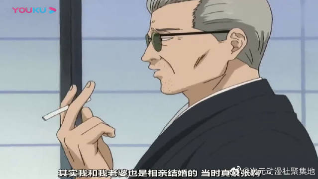 银魂 近藤第一次相亲 相亲对象除了大小跟照片一模一样