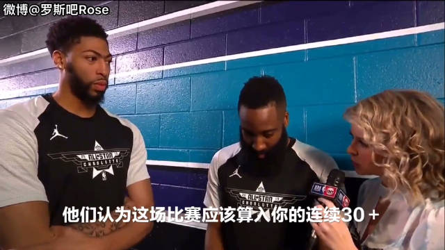 詹姆斯-哈登感人纪录片,全中文字幕!讲述了登哥