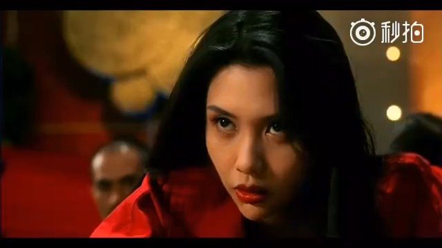《赌神2》邱淑贞一袭红衣,真是惊艳了时光!