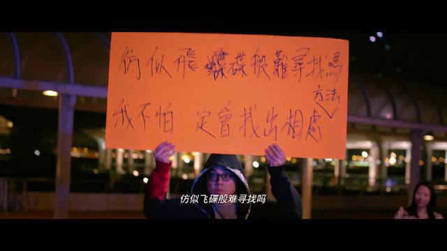 回顾电影《春娇救志明》最后余文乐向杨千嬅求