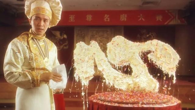 24年前,周星驰抓住一个灵感,拍出一部喜剧,观众看后直流口水|食神