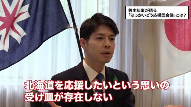 颜值高 有担当 30岁做市长 38岁做省长 世界应该交给年轻人啊 知事 新浪新闻