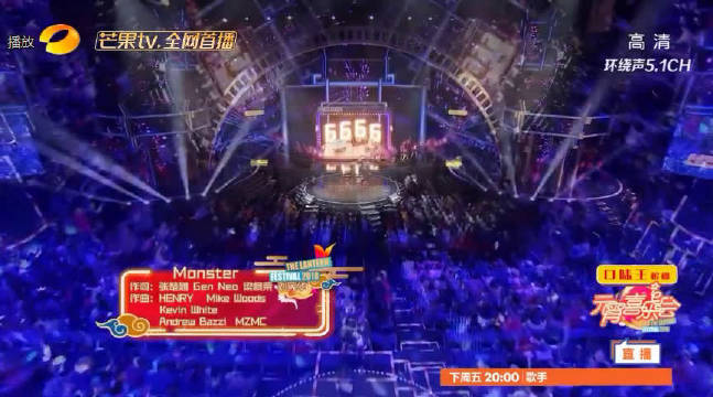 Henry的原创歌曲 Monster 又是歌单里单曲循环的一首歌呢 Henry的原创歌曲 Monster 又是歌单里单曲循环的一首歌呢