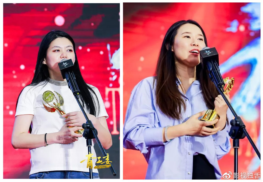 五大平台型制片人奖项的获得者分别是腾讯视频的方芳与李尔云,爱