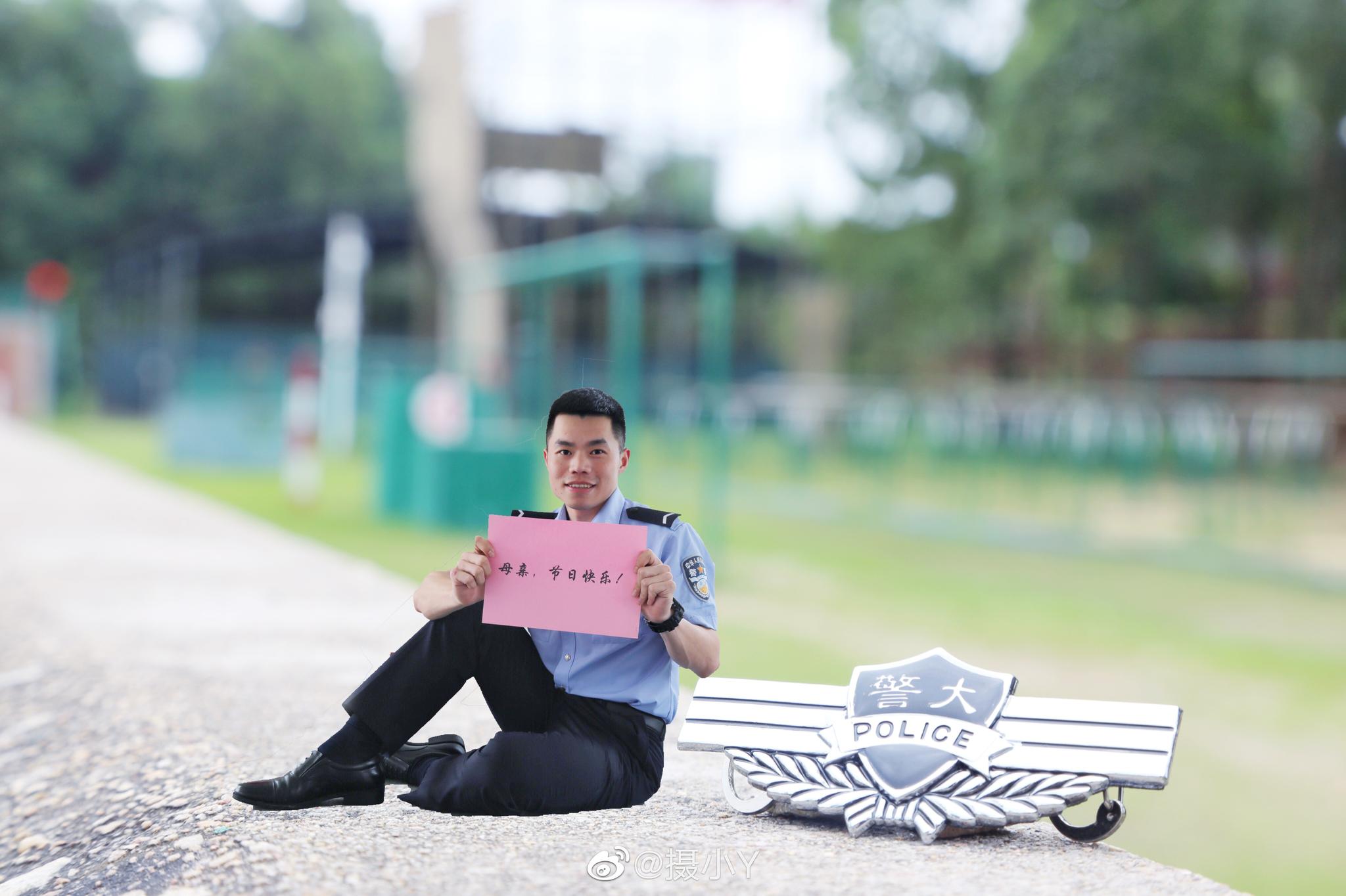 当警大遇到母亲节
