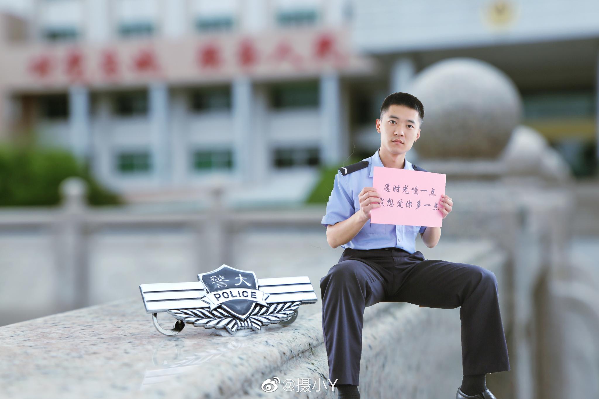 当警大遇到母亲节