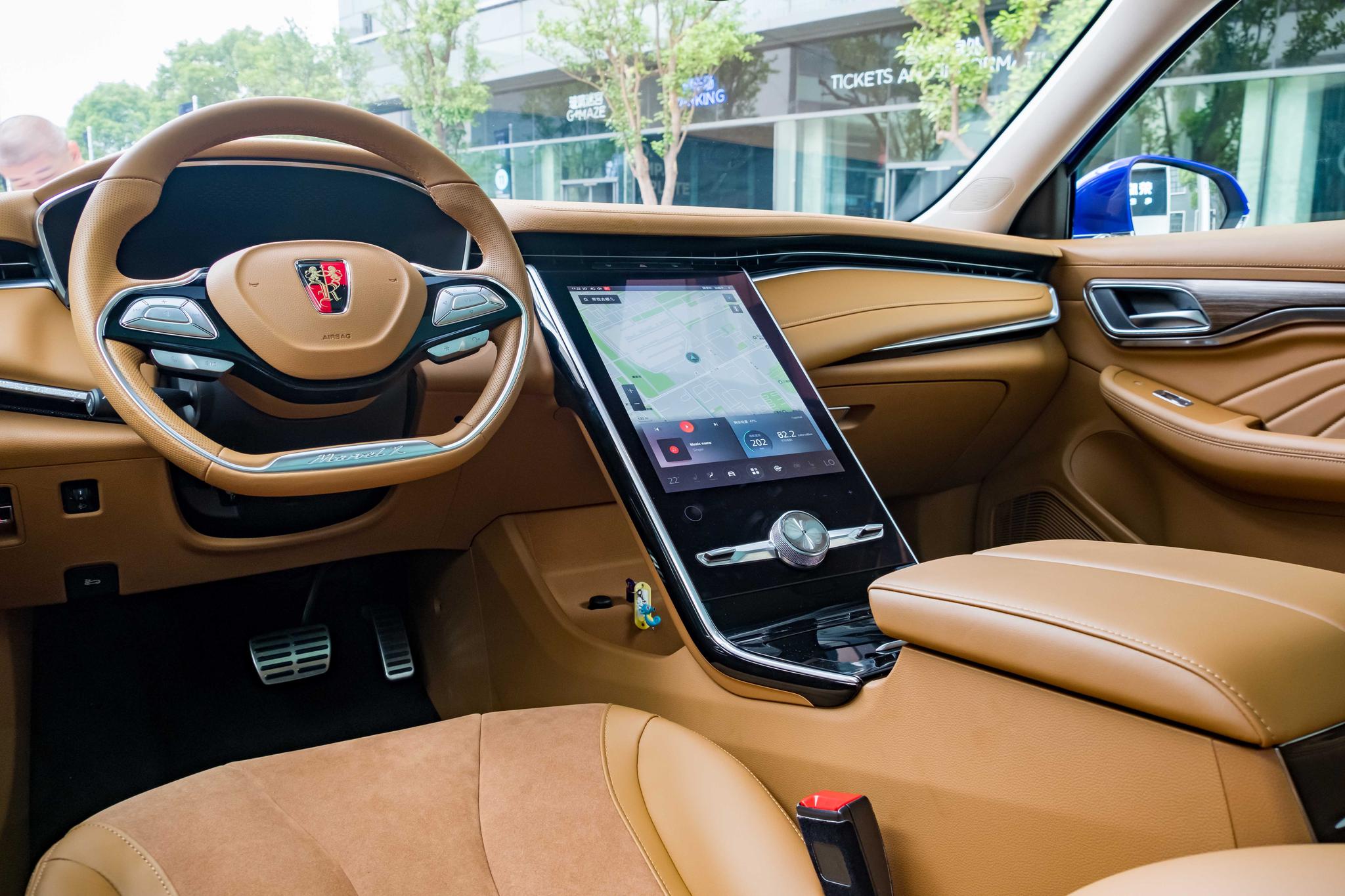 推动汽车进化升级 荣威marvel x斩获第六届轩辕奖大奖