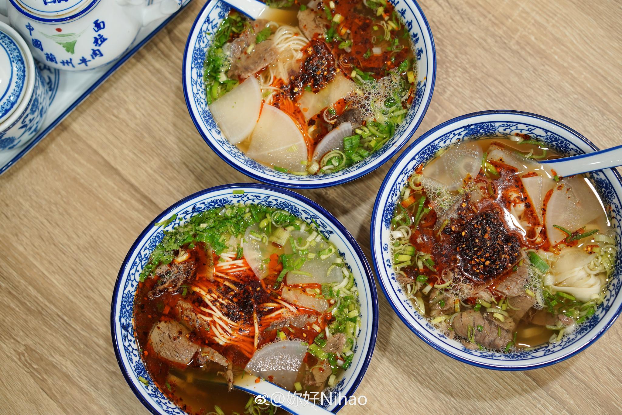 舌尖尖兰州牛肉面|面条|牛腱肉|拉面_新浪新闻