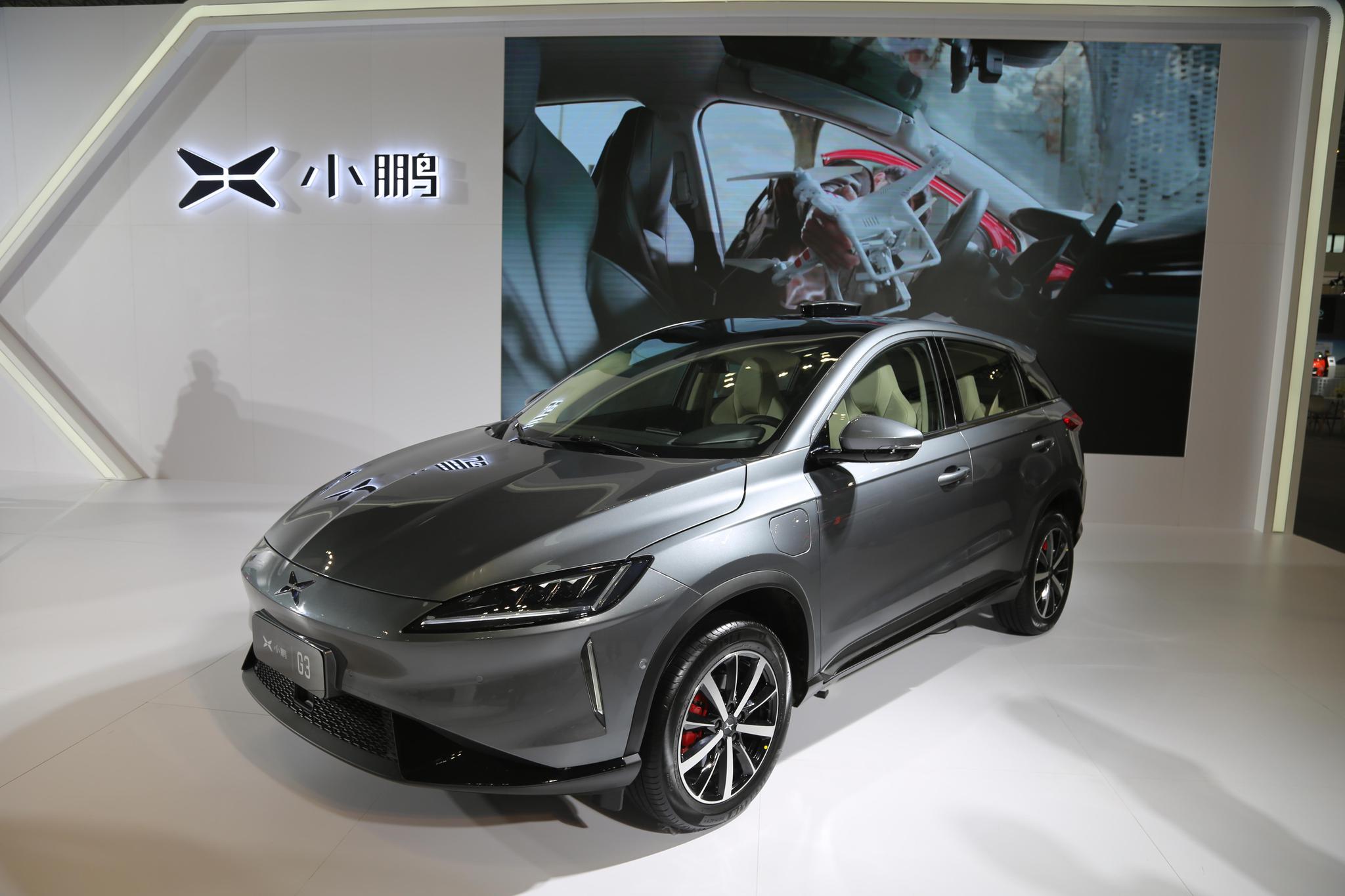 小鹏汽车g3纯电suv中国造车新势力重磅车型实拍