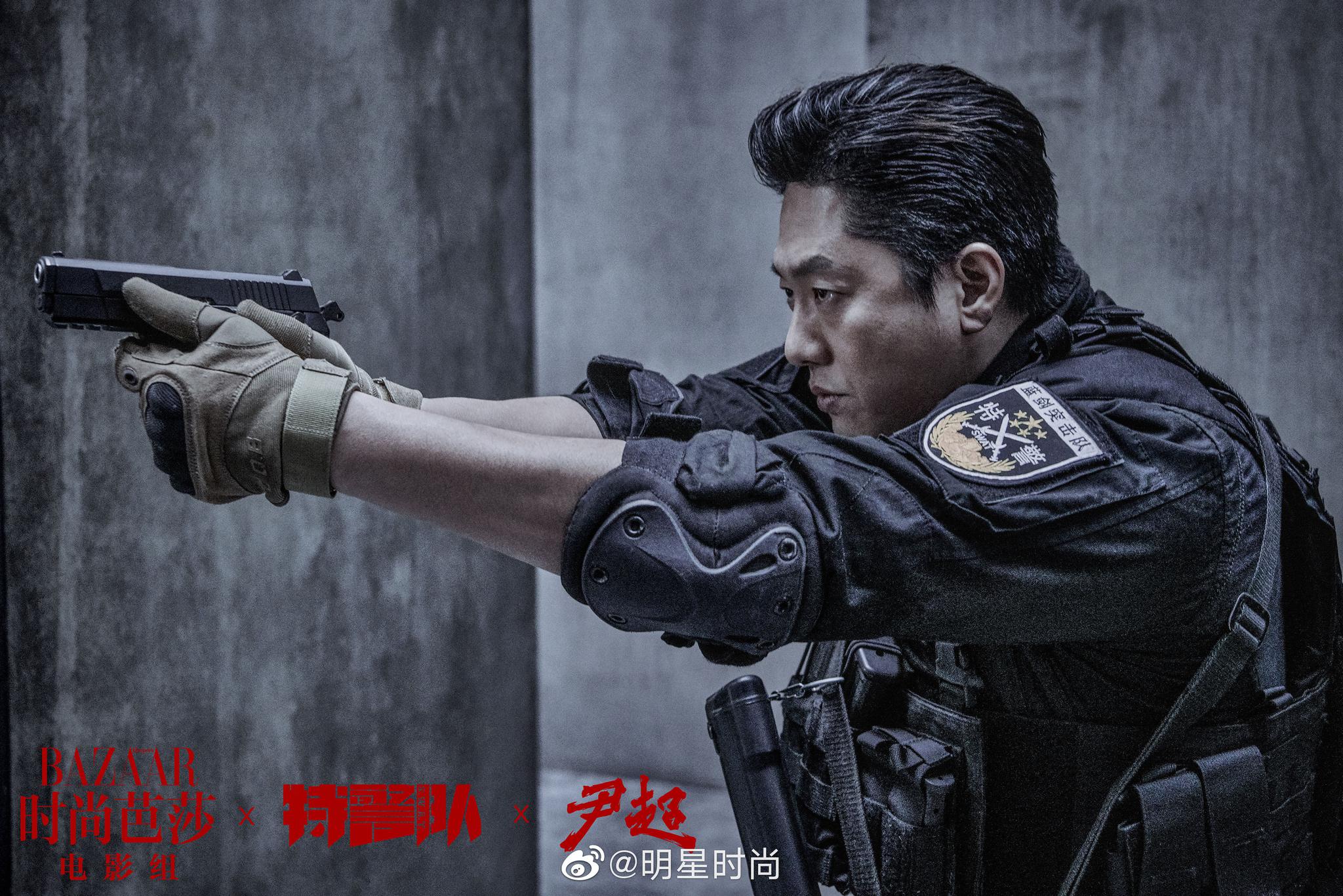 一组电影《特警队》的芭莎时尚大片,真的被帅到了