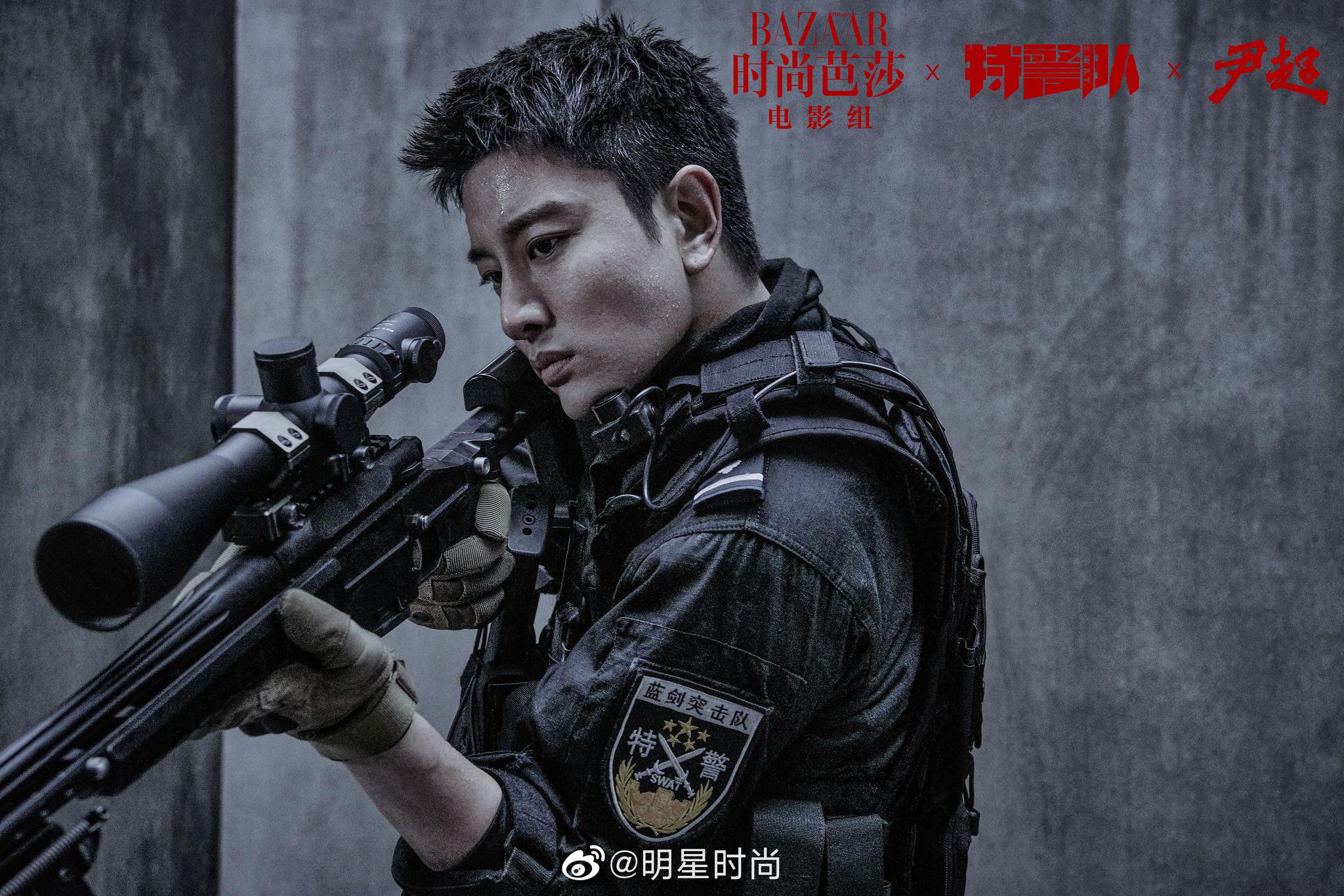 一组电影《特警队》的芭莎时尚大片,真的被帅到了