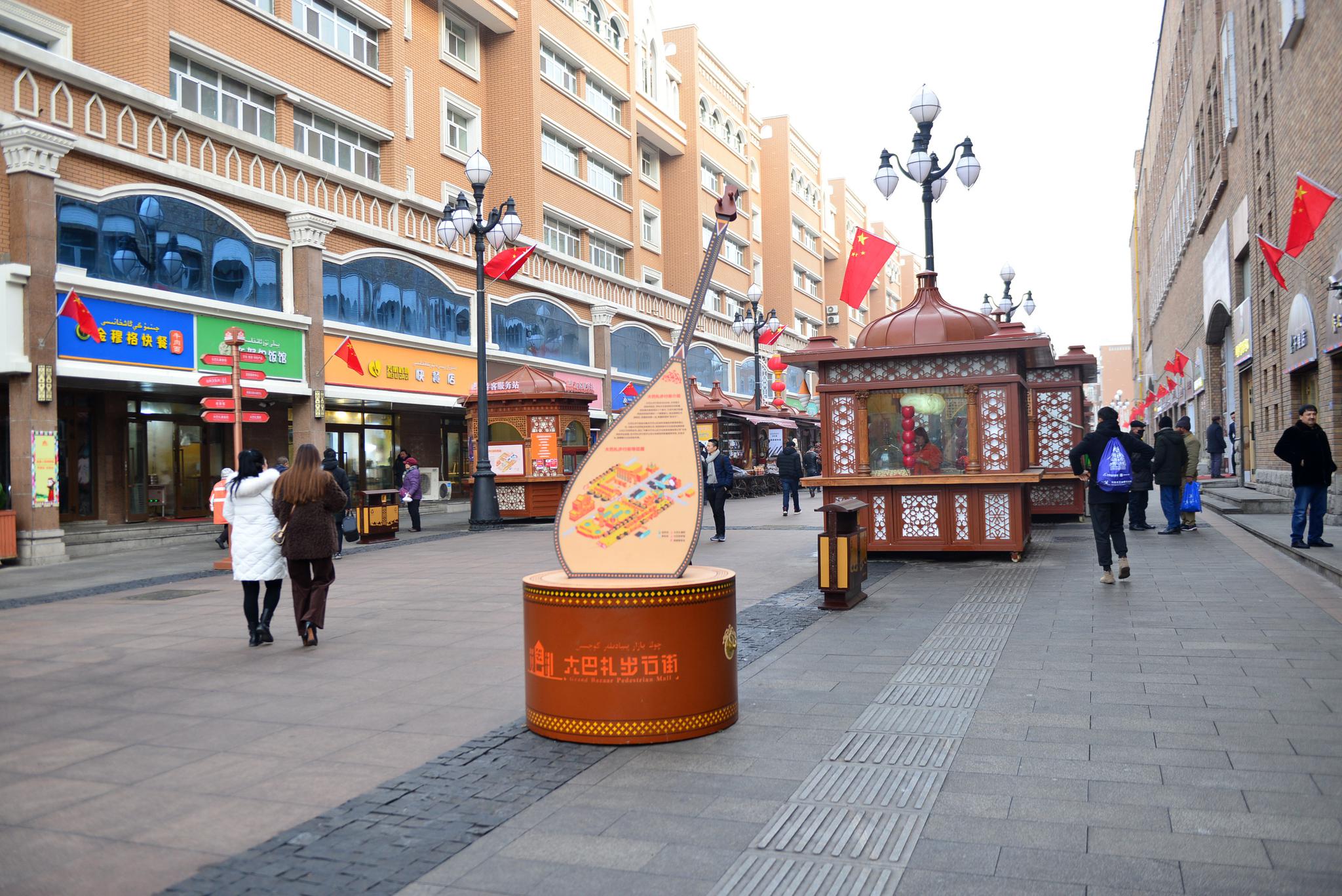 新疆旅行|到乌鲁木齐不来国际大巴扎