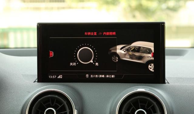 产品力越级、操控浑身"黑科技"，这台不到22万的奥迪你该了解下