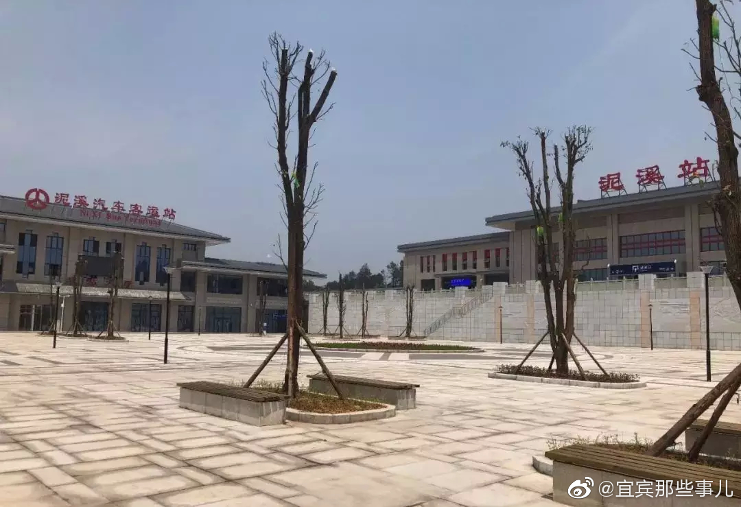 快看!新建的叙州区泥溪汽车客运站