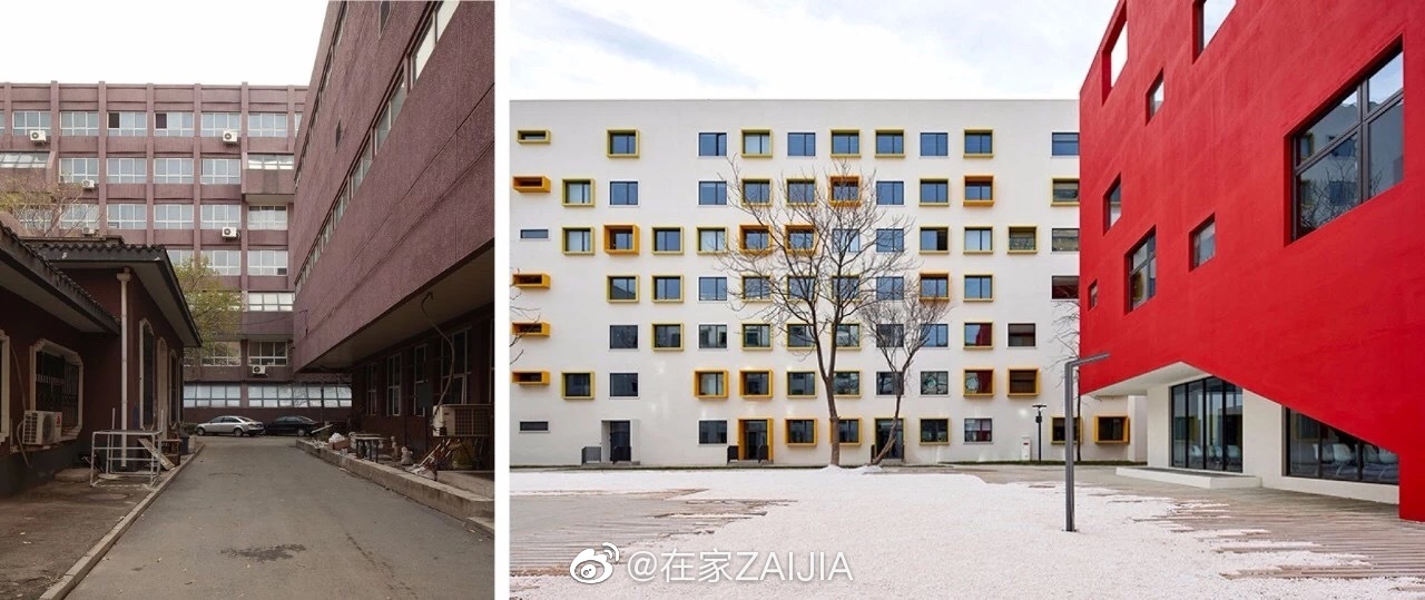 一下出了众多摇滚大神的神奇学校"北京市工艺美术学校"的改造案例吧!
