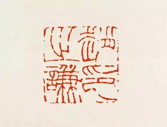 篆刻的美，离不开书法和刀法|篆刻|刀法|刀笔_新浪新闻