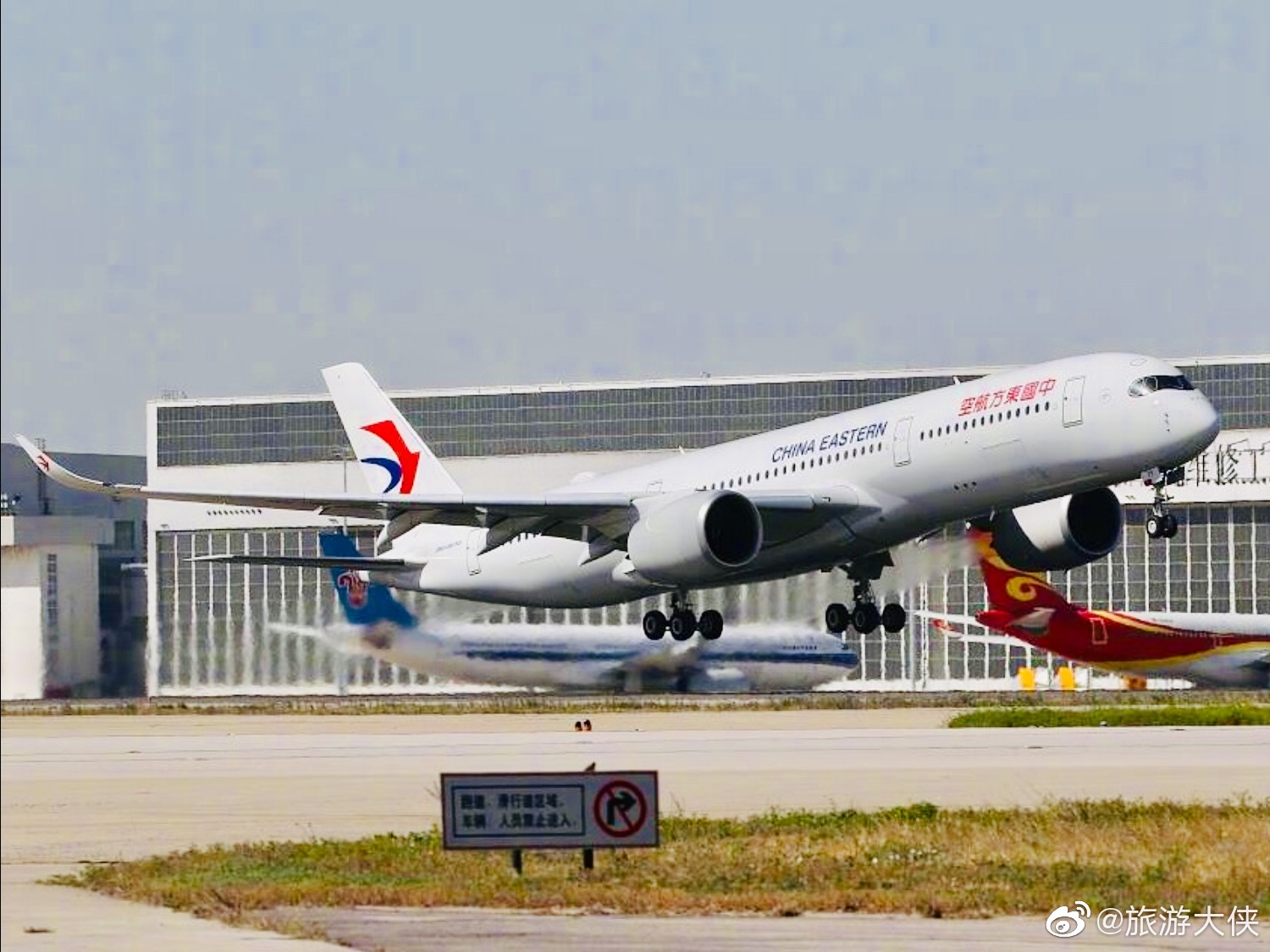 北京大兴国际机场顺利完成首日试飞任务