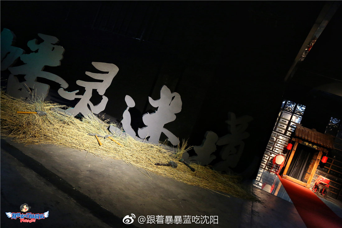 蓝前几天看完《幡灵迷境》jio得真是过瘾!跟着演员满场跑