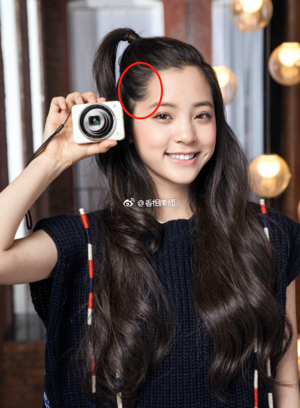 如欧阳娜娜一般额角压天仓的女生,一定要主防骗啊