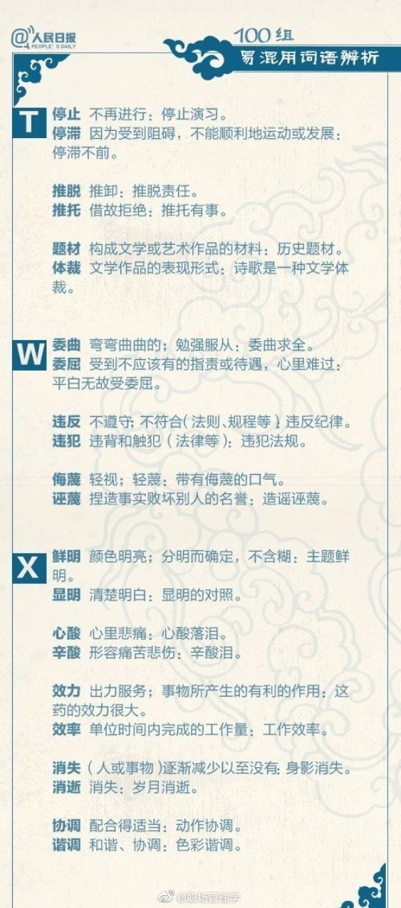 根据行业和应用的特定需求来确定TPS的标准。 (根据行业的市场要求和时间发展可以把行业分为)-虎跃云资讯网