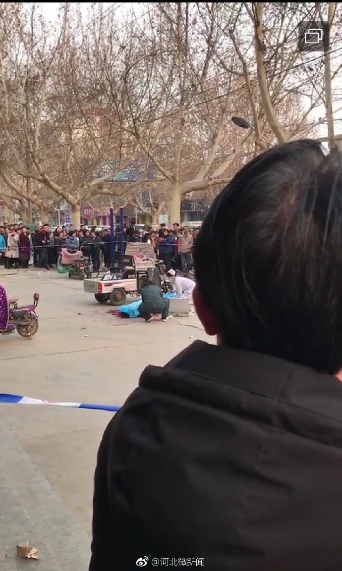 石家庄高邑县城街头发生一起凶杀案 一女子死亡