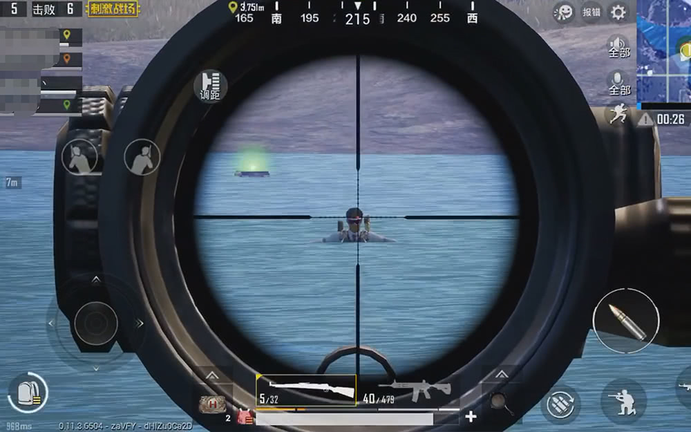 刺激战场:玩家开八倍镜找人,刚一开镜便看到绝望,忍不住心疼