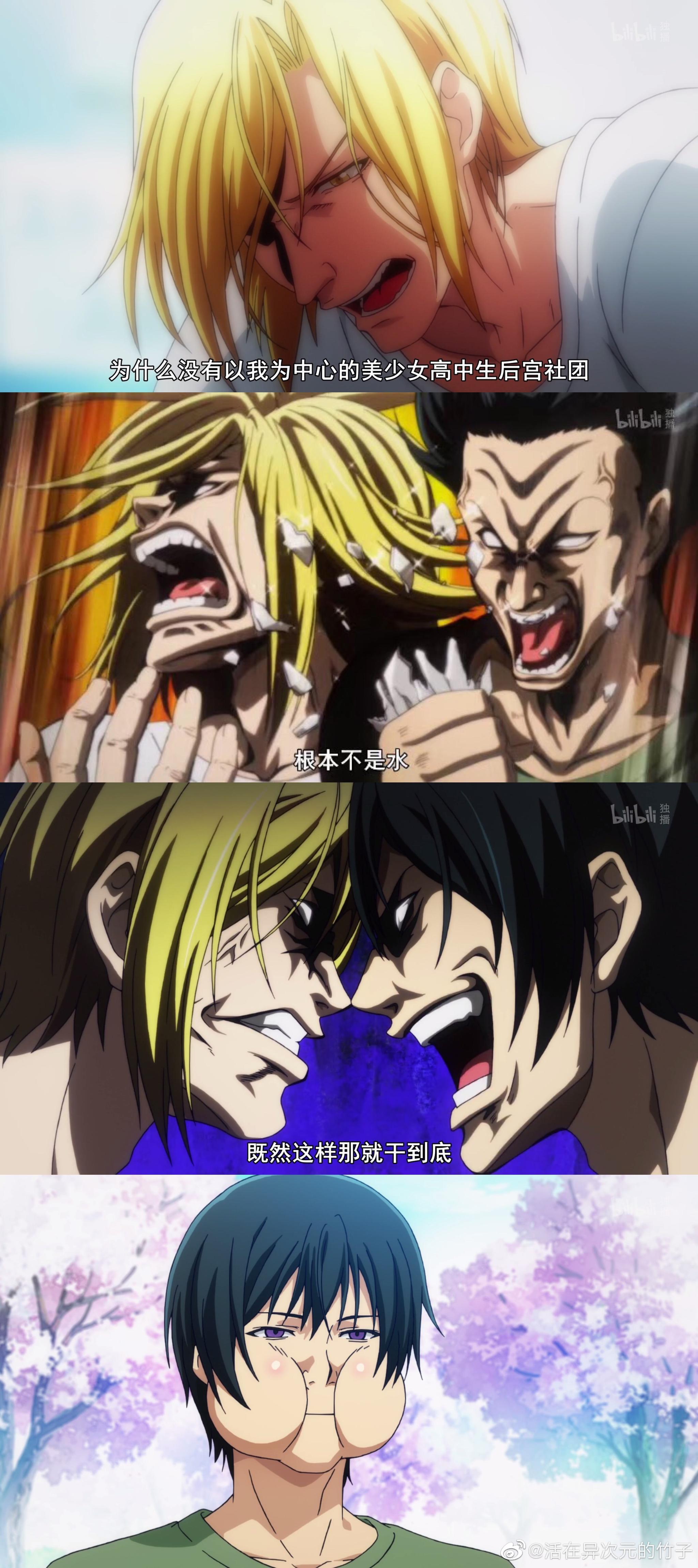 碧蓝之海要拍真人版是我知道的那个碧蓝之海吗