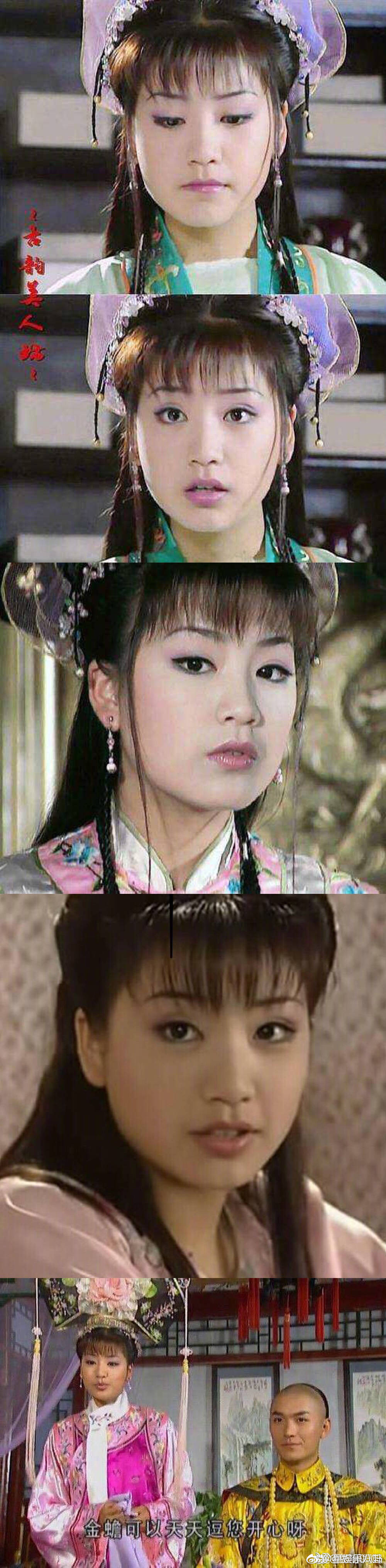 有爆料称他已婚并育有一子,妻子是在《格格要出嫁》中饰演金蟾格格的