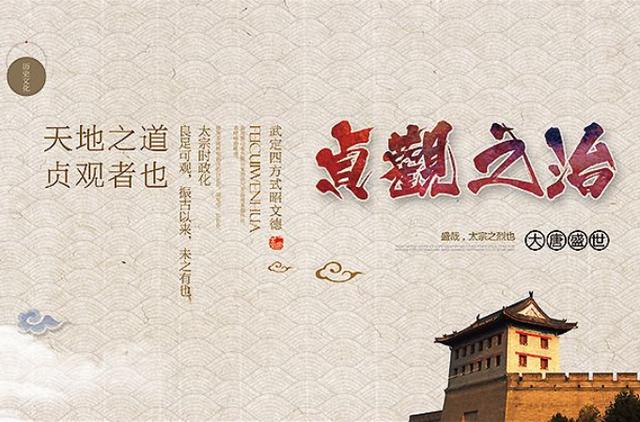 同他们立下君子协议,允许他们回家探亲,一年后再回来